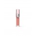 Блеск для губ Push Up Lip Plumper тон 02 Divage