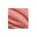 Блеск для губ Push Up Lip Plumper тон 04 Divage Блеск для губ Push Up Lip Plumper тон 04 Divage