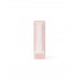 Помада-бальзам для губ Nude Balm Lipstick тон 04 Divage