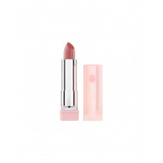 Помада-бальзам для губ Nude Balm Lipstick тон 05 Divage