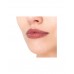 Помада-бальзам для губ Nude Balm Lipstick тон 05 Divage