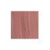 Помада-бальзам для губ Nude Balm Lipstick тон 06 Divage