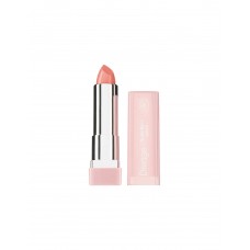 Помада-бальзам для губ Nude Balm Lipstick тон 02 Divage