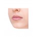 Помада-бальзам для губ Nude Balm Lipstick тон 01 Divage