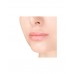 Охлаждающее масло для губ 3D Cryo 7Days B.Colour Pro