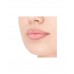 Автоматический карандаш для губ тон 01 Influence Beauty