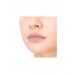 Глянцевая помада для губ тон 02 Influence Beauty Iridium