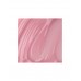 Бальзам для губ Marbled Lip Balm тон 01 Divage