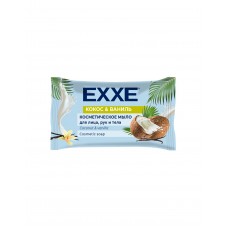 Мыло Exxe Косметическое Кокос и ваниль 75г Мыло Exxe Косметическое Кокос и ваниль 75г