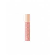 Блеск для губ Nude Harmony тон 20 Belor Design
