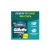 Кассеты для бритья Gillette Mach3 2шт