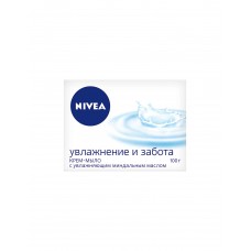 Крем-мыло Увлажнение и забота NIVEA 100г
