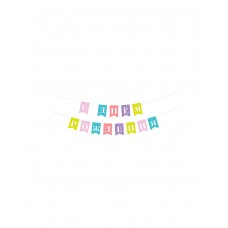 Гирлянда Пакетико Happy Birthday 2м