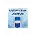 Подарочный набор Gillette Пена для бритья 50мл+Лосьон