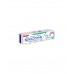 Зубная паста Sensodyne 8в1 Свежее дыхание 75мл