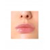Гель-блеск для губ тон 03 Influence Beauty Gloss-X Гель-блеск для губ тон 03 Influence Beauty Gloss-X