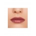 Бальзам-стик для губ тон 11 Influence Beauty Injection