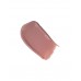 Бальзам-стик для губ тон 07 Influence Beauty Injection