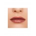 Бальзам-стик для губ тон 08 Influence Beauty Injection