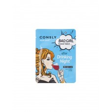 Маска для лица Consly Bad Girl Good Skin Тканевая после