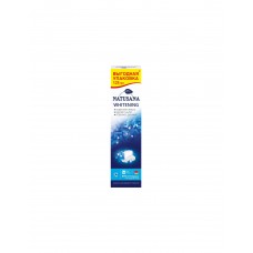 Зубная паста Natusana Whitening 125мл