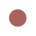 Стойкий карандаш для губ тон 001 Mixit Make Up