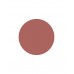 Стойкий карандаш для губ тон 002 Mixit Make Up