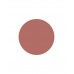 Стойкий карандаш для губ тон 009 Mixit Make Up
