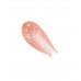 Масло для губ Diamond Lip Oil тон 04 Кремовый Divage