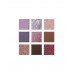 Палетка теней для век Easy Nude Plum Divage