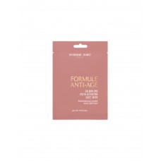 Омолаживающая тканевая маска с ДНК лосося Formule Anti-Age