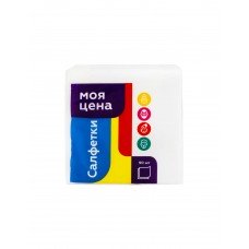 Салфетки бумажные Моя цена 1 слой 24*24см 90шт