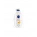 Гель-уход для душа Крем и апельсин NIVEA 750мл Гель-уход для душа Крем и апельсин NIVEA 750мл