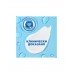 Шампунь для волос Head&Shoulders Яблочная свежесть