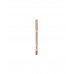Карандаш для губ тон 07 Natural Stellary Карандаш для губ тон 07 Natural Stellary