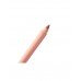 Карандаш для губ тон 10 Beige Stellary Карандаш для губ тон 10 Beige Stellary