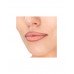 Карандаш для губ тон 10 Beige Stellary Карандаш для губ тон 10 Beige Stellary