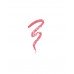 Карандаш для губ тон 11 Hot Pink Stellary Карандаш для губ тон 11 Hot Pink Stellary