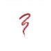 Карандаш для губ тон 14 Burgundy Stellary