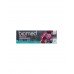 Зубная паста Biomed Sensitive 100г