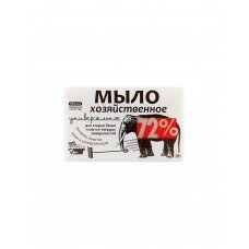Мыло хозяйственное Невская Косметика Универсальное 72%