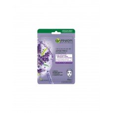 Маска для лица Garnier Тканевая Увлажнение + Антистресс с Маска для лица Garnier Тканевая Увлажнение + Антистресс с