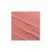 Бальзам для губ L’Oreal Paris Glow Paradise оттенок 642 Бальзам для губ L’Oreal Paris Glow Paradise оттенок 642