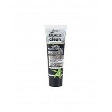Маска для лица Витэкс Black clean 75мл