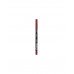 Карандаш для губ Golden Rose Dream Lips тон 510