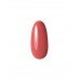 Лак для ногтей Gel Therapy 9в1 тон 14 Stellary Лак для ногтей Gel Therapy 9в1 тон 14 Stellary