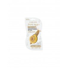 Маска для лица Skin Shine Разглаживающая муцин улитки