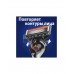 Станок для бритья Gillette Fusion 5 Proglide 3 кассеты Станок для бритья Gillette Fusion 5 Proglide 3 кассеты