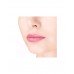 Помада для губ Wet N Wild MegaLast 1111430E