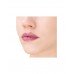 Блеск для губ Divage Lip Cult тон 05